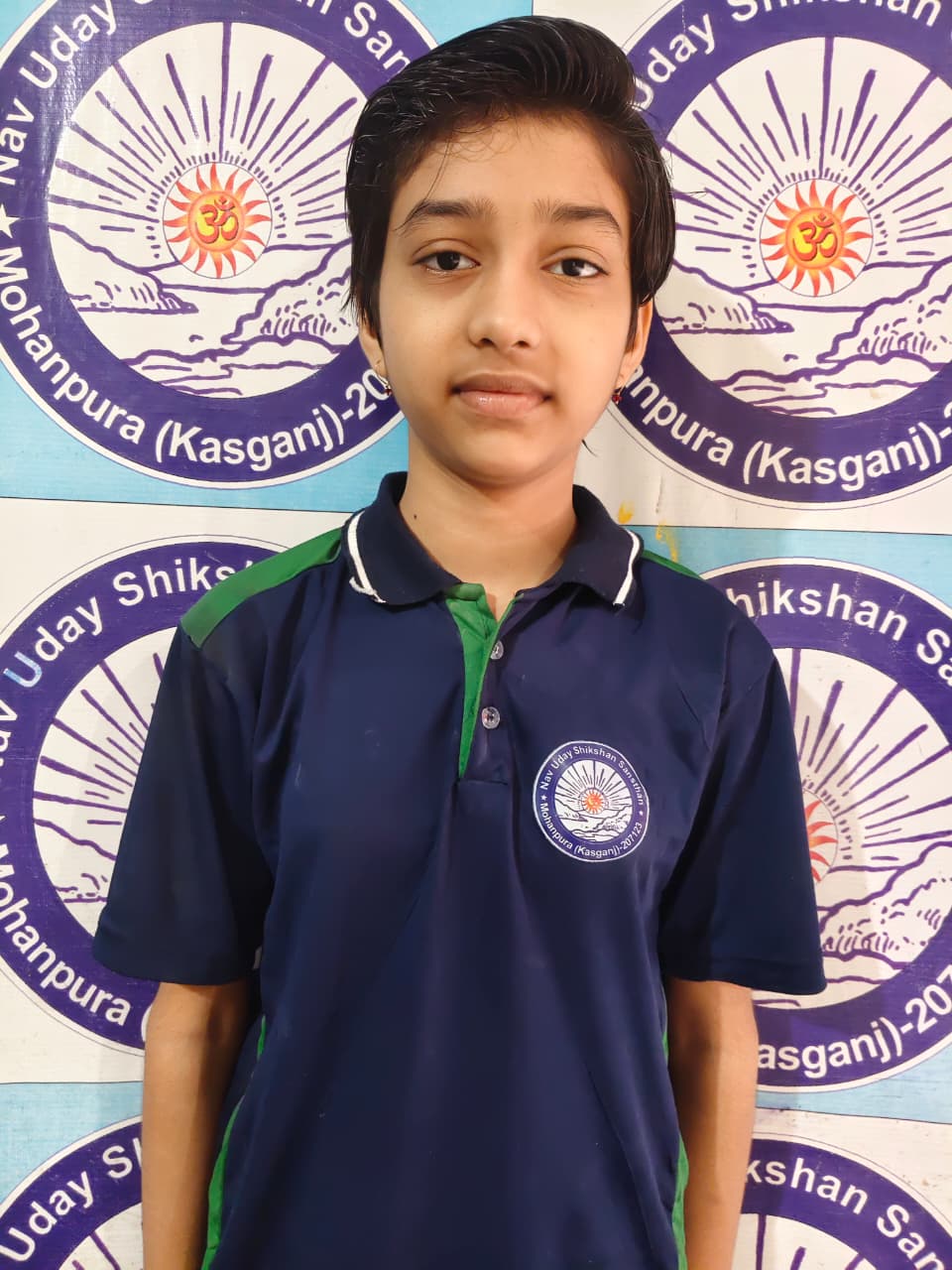 Rani Kumari