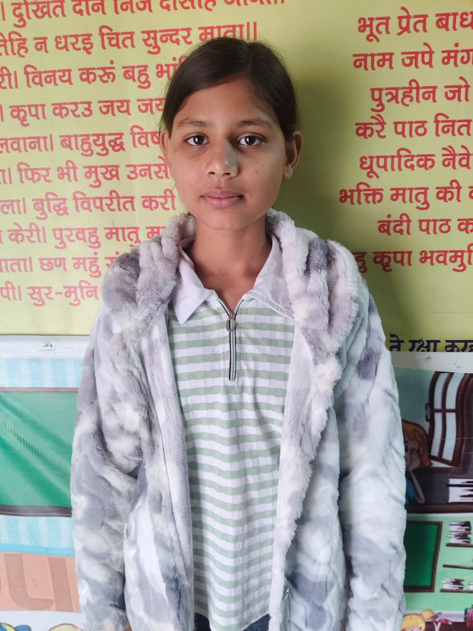 Manvi